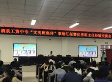 说明: C:\Users\test\Documents\Tencent Files\25215575\Image\C2C\2A51D54DF37AF91B7C7B7CC04292A42A.png